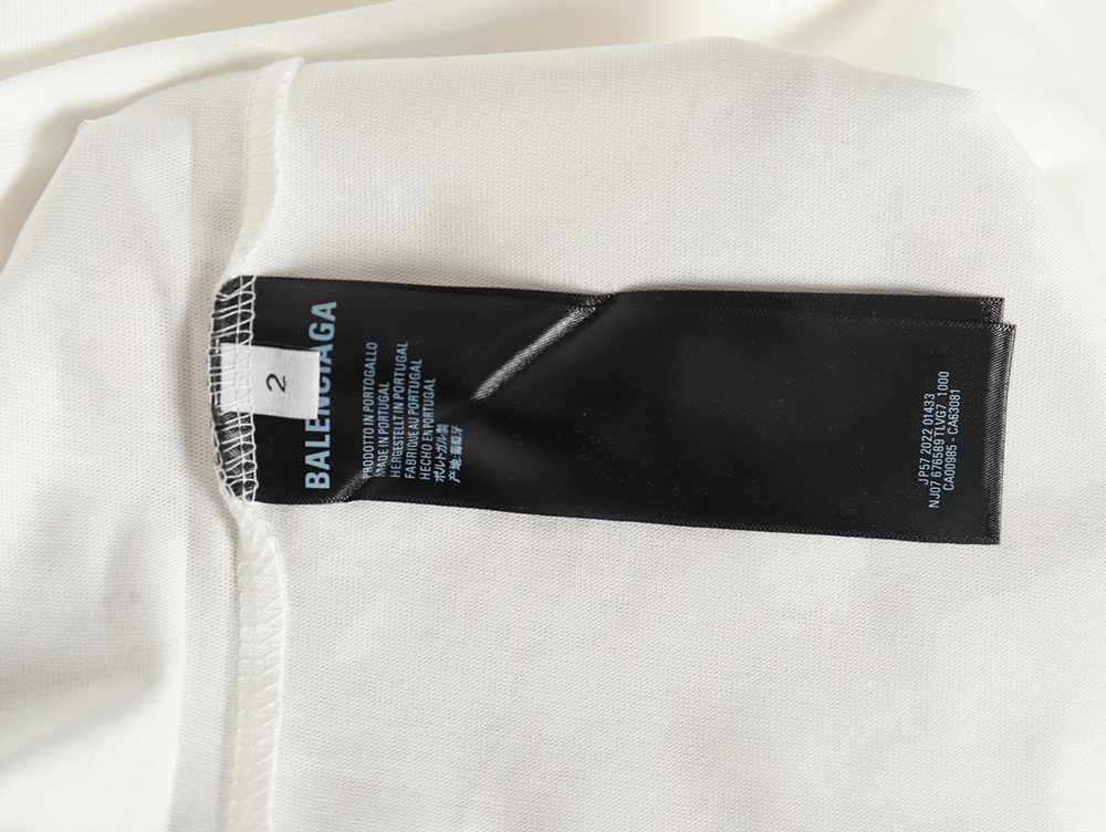Balenciaga Small R Logo Print Short Sleeve T-shirt
