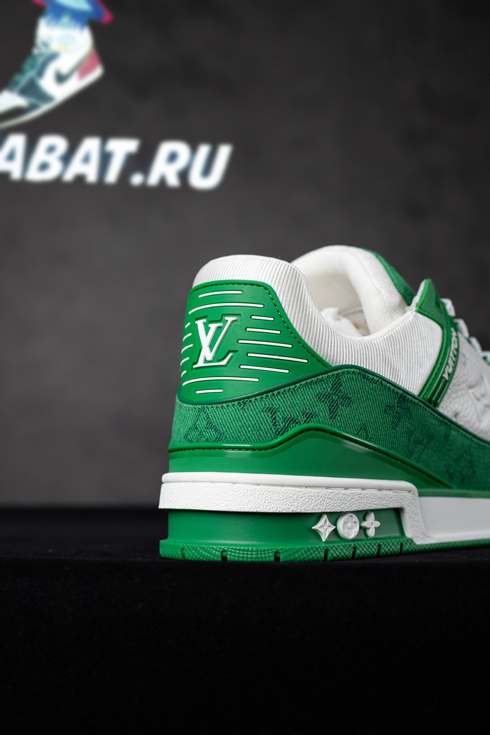 Louis Vuitton Trainer 