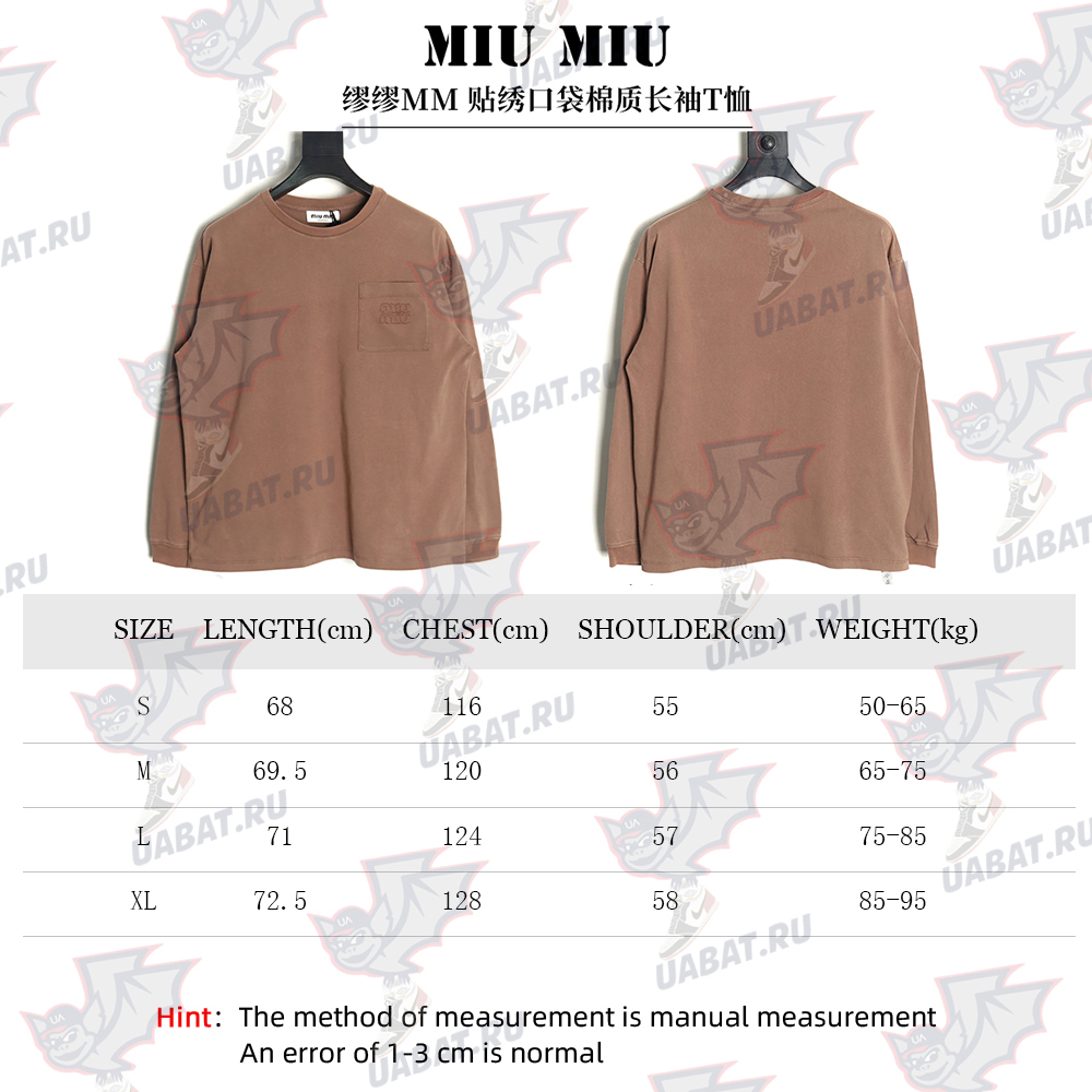 Miu Miu embroidered pocket cotton long-sleeved T-shirt