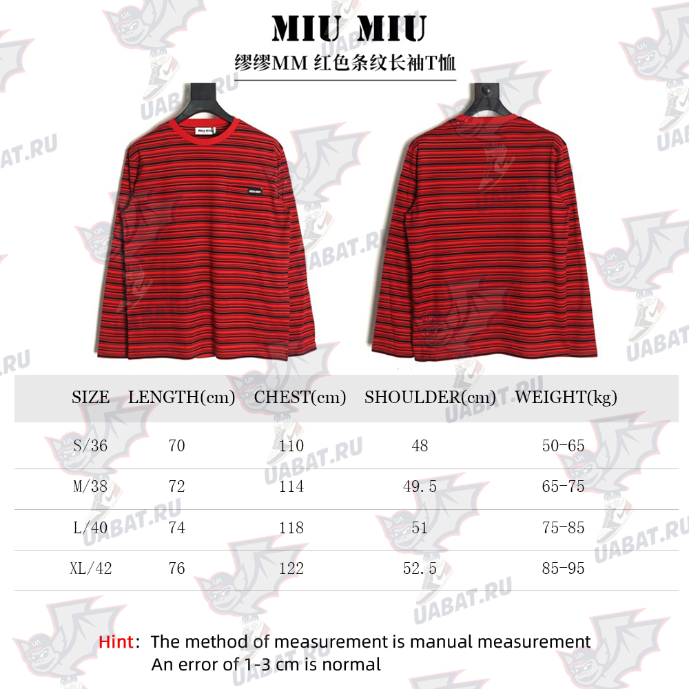 Miu Miu Red Striped Long Sleeve T-Shirt