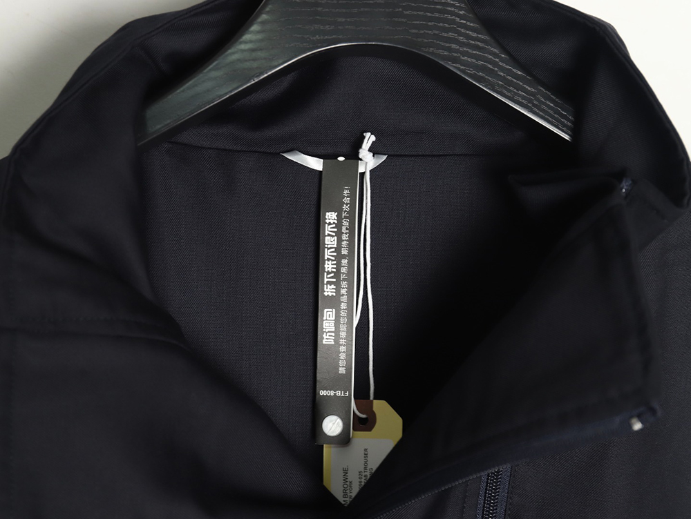 Thom Browne yarn-dyed four-bar zip-up trench coat TSK1