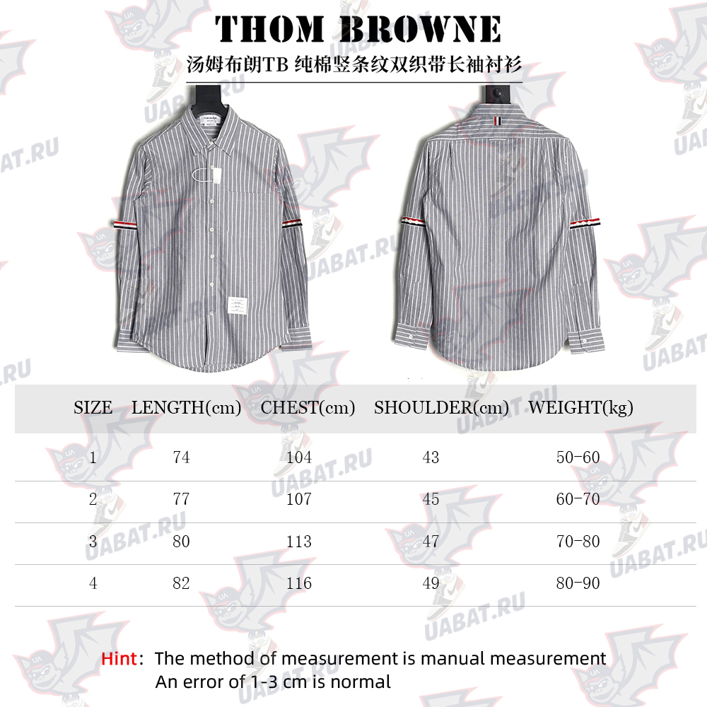 Thom Browne Cotton Vertical Stripe Double Ribbon Long Sleeve Shirt TSK1