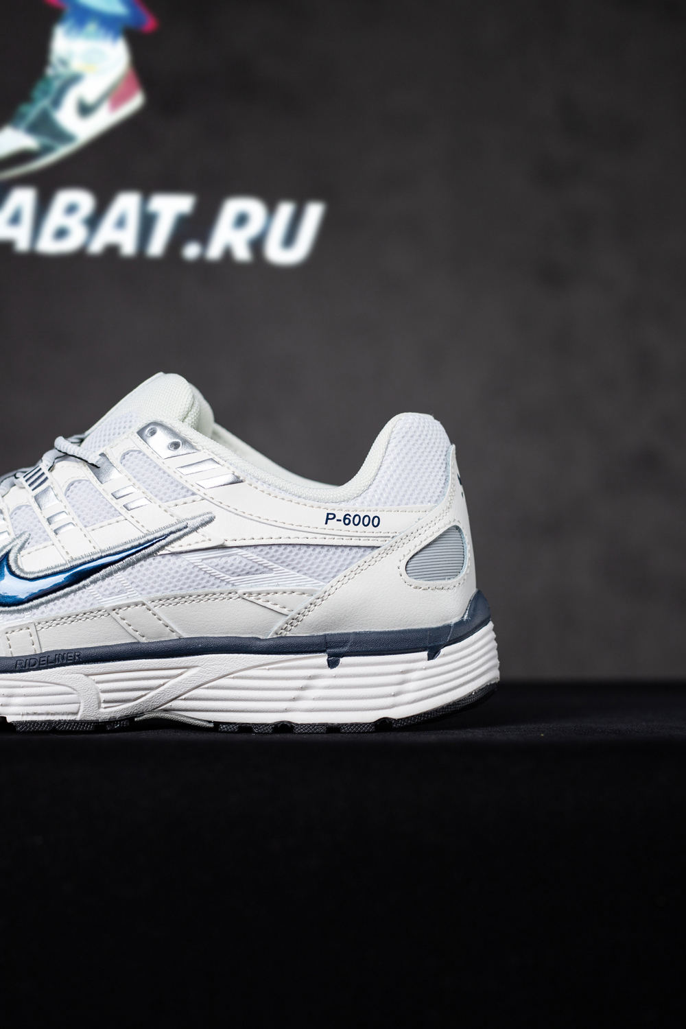 NIKE P-6000 ''Phantom Obsidian''