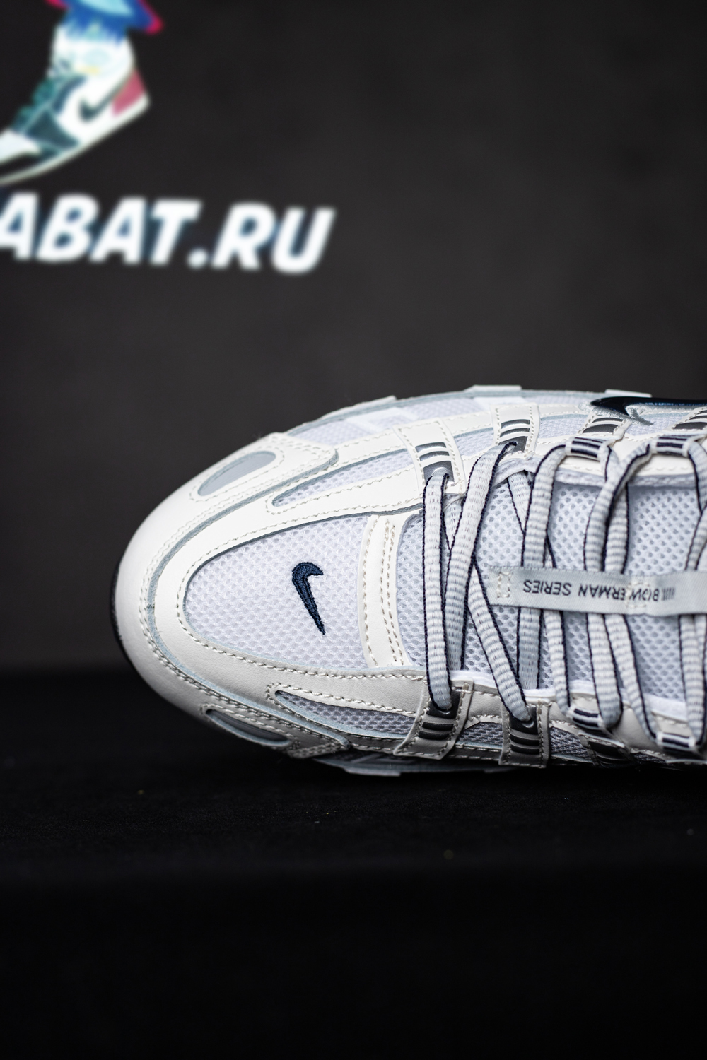 NIKE P-6000 