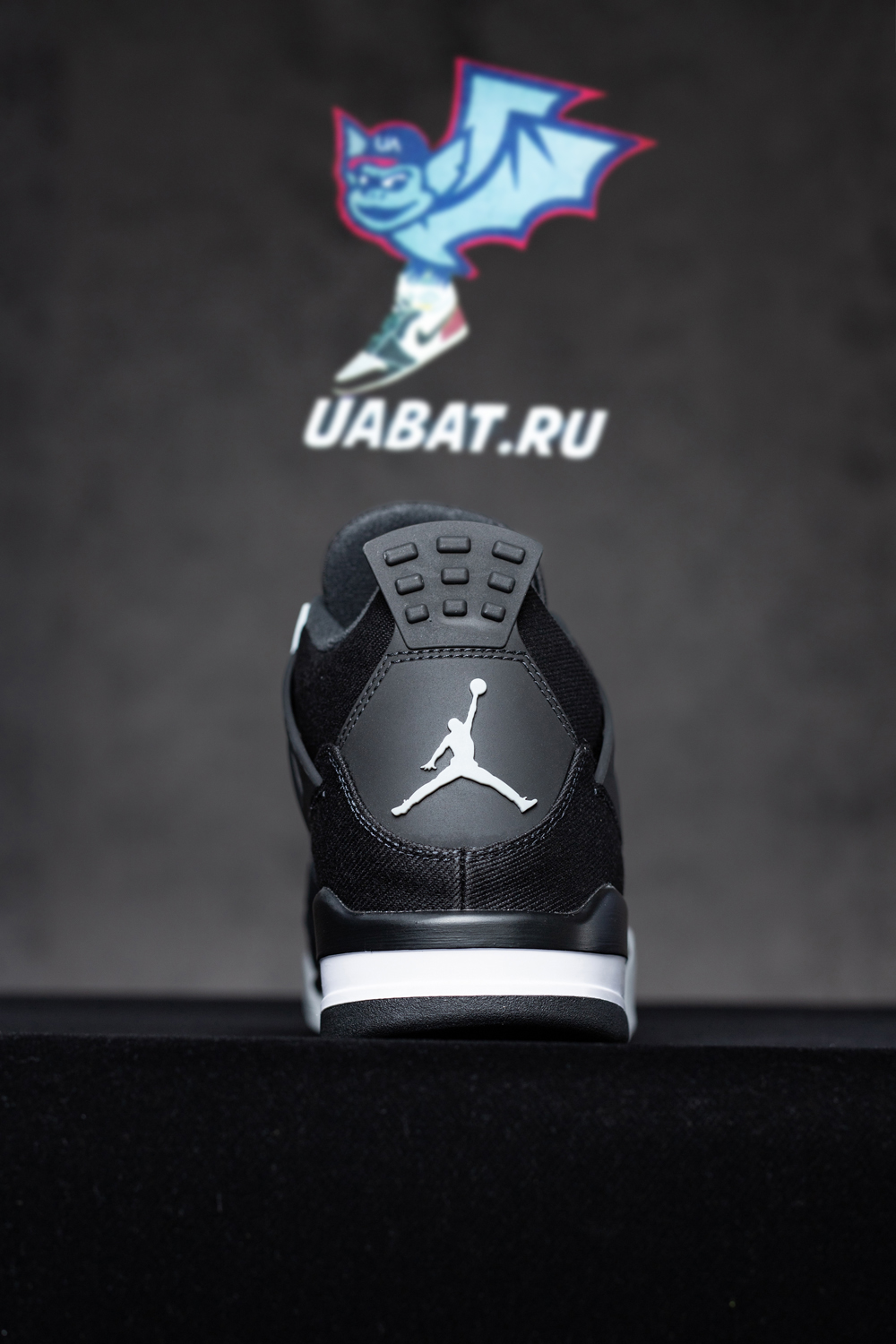 AIR JORDAN 4 RETRO 
