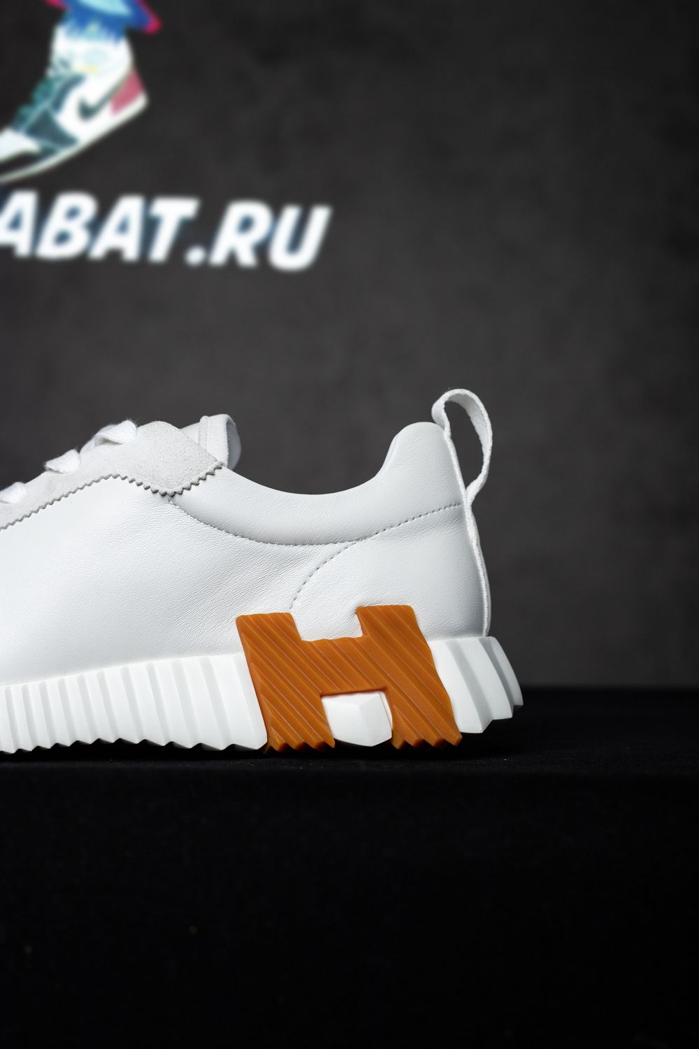 Hermes Bouncing sneaker