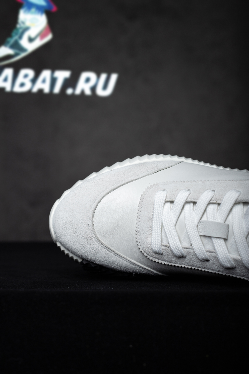 Hermes Bouncing sneaker