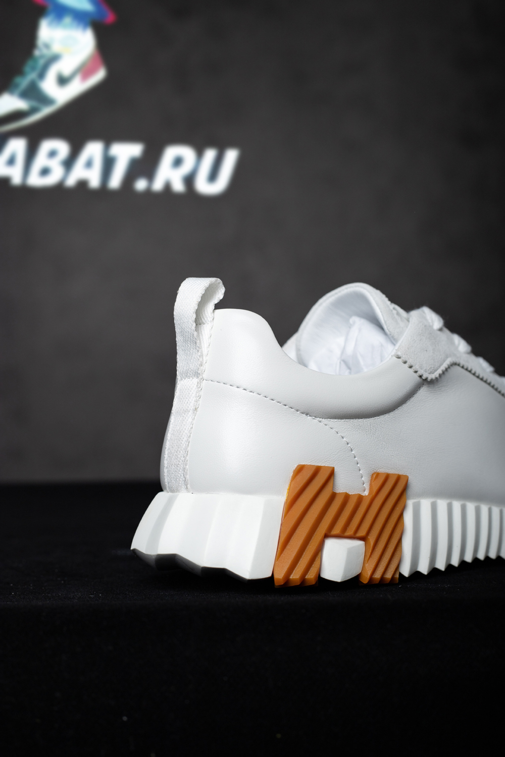 Hermes Bouncing sneaker