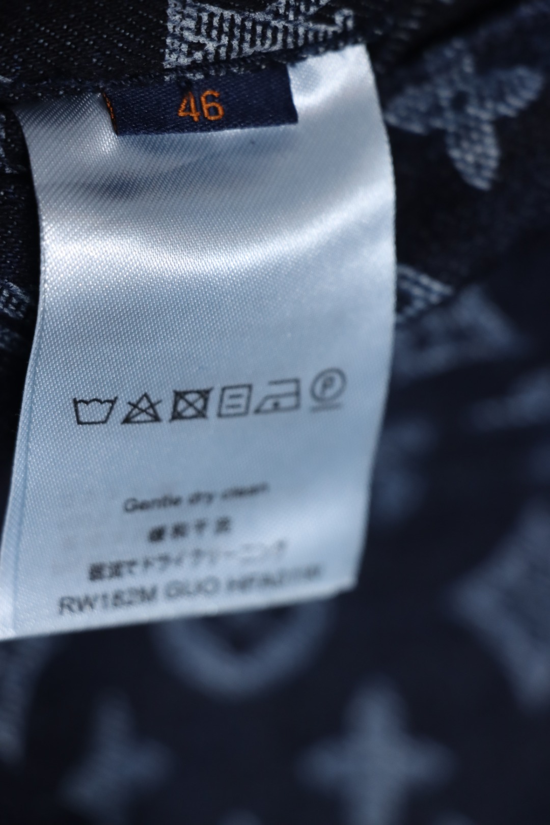Louis Vuitton denim jacket