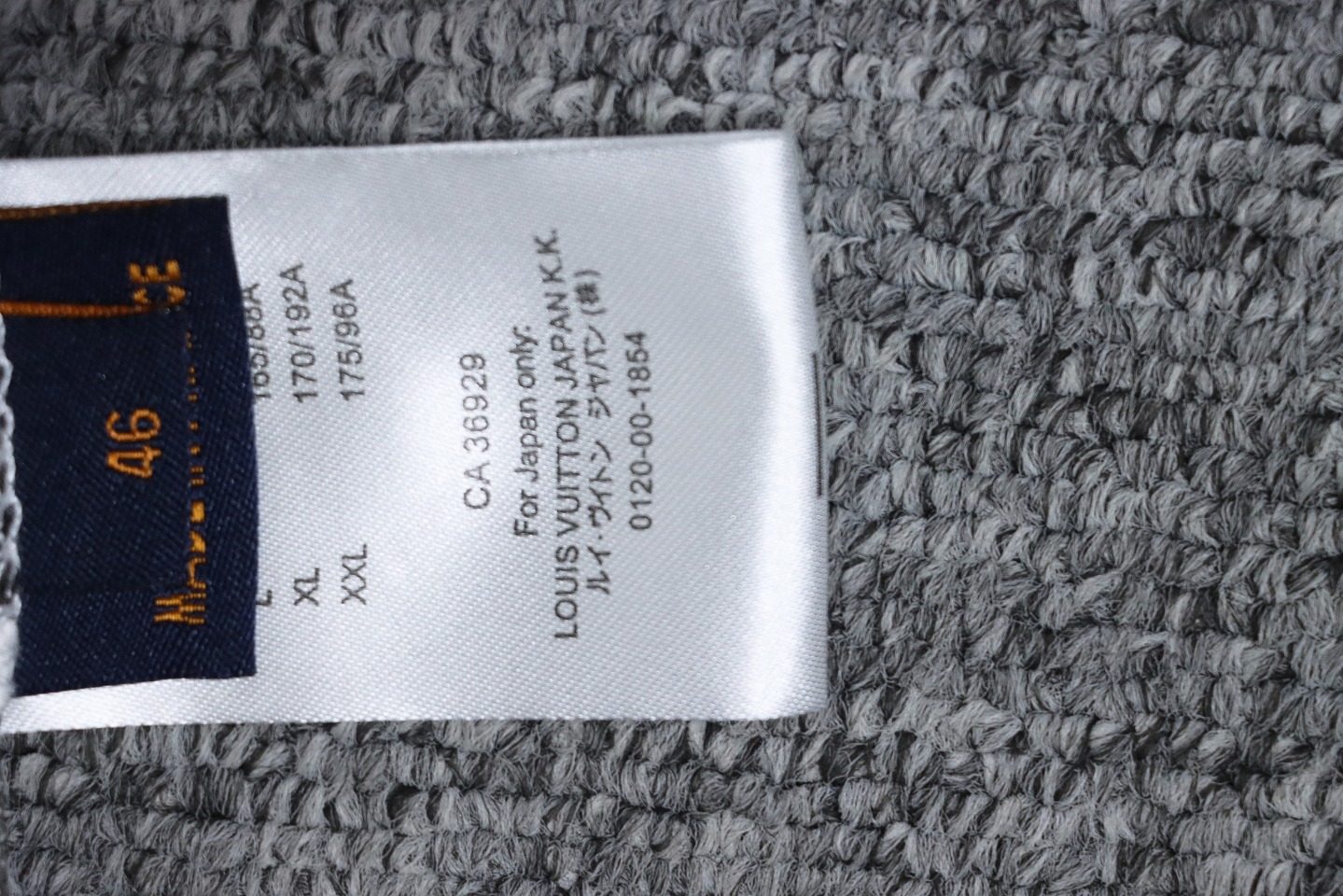 LouisVuitton ink camouflage monogram full print denim jacket