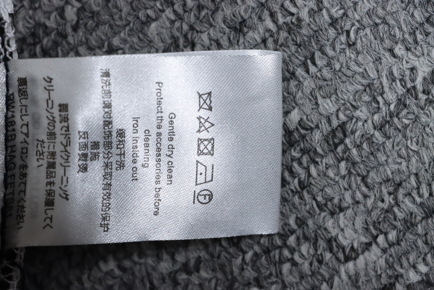 LouisVuitton ink camouflage monogram full print denim jacket