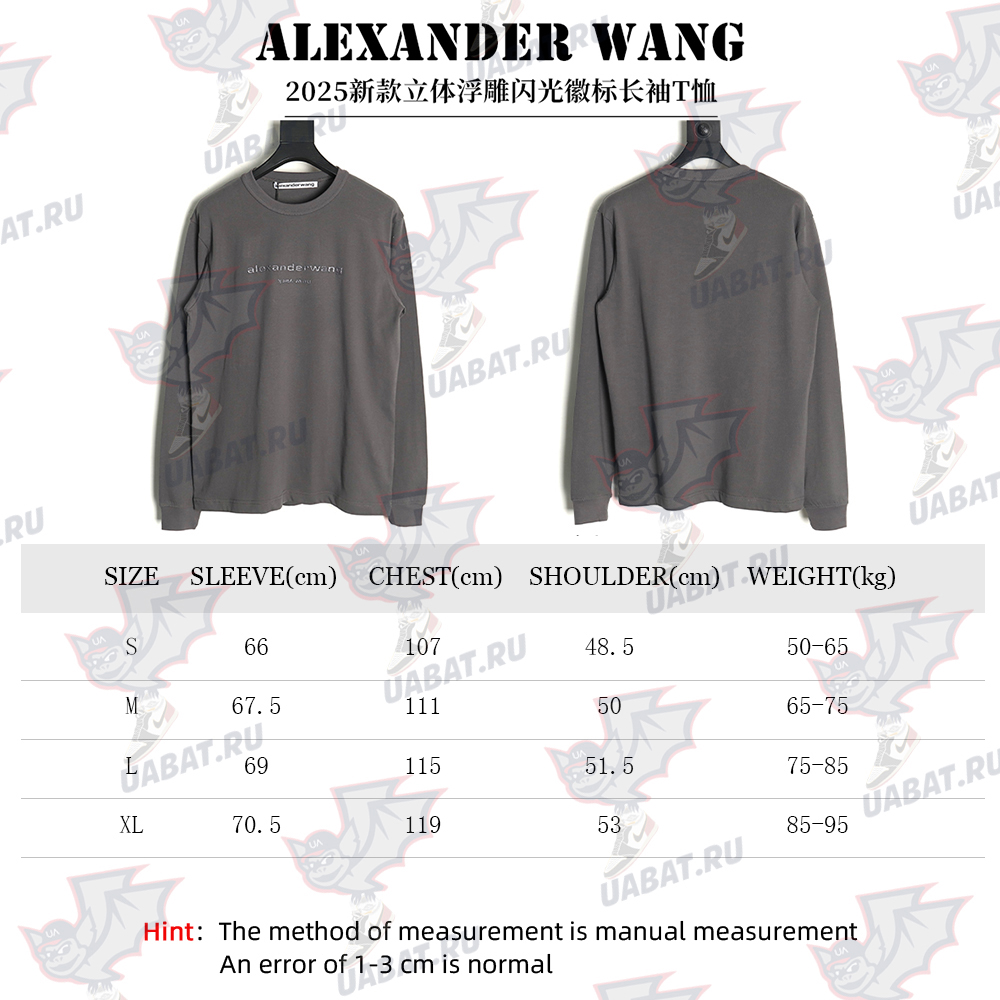Alexander Wang 3D embossed glitter logo long-sleeved T-shirt