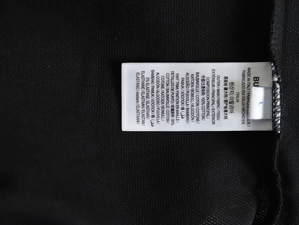 Burberry Classic Collar Check Short Sleeve Polo Shirt TSK4