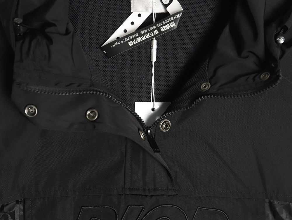 Dior half-zip embroidered all-over print jacket TSK1