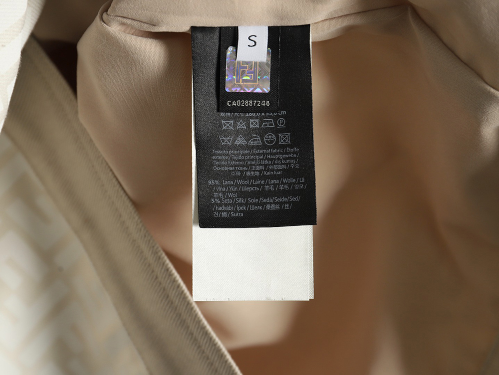 Fendi monogram FF full print jacket
