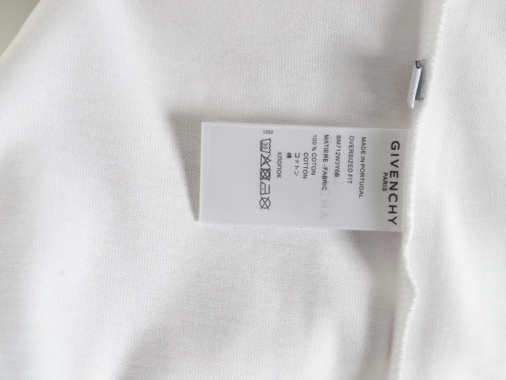 Givenchy embroidered letter logo short-sleeved T-shirt