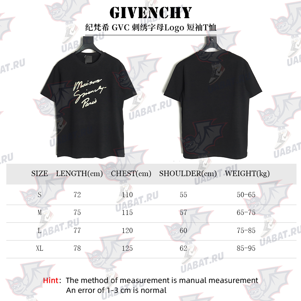 Givenchy embroidered letter logo short-sleeved T-shirt TSK1