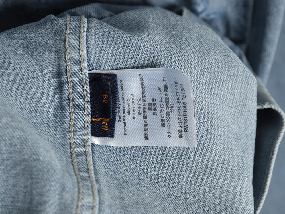 Louis Vuitton laser-positioned LoGo distressed denim jacket