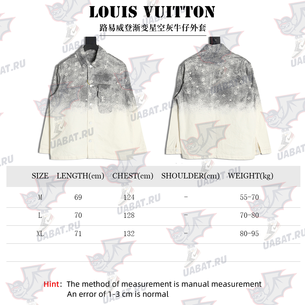 Louis Vuitton Gradient Starry Grey Denim Jacket