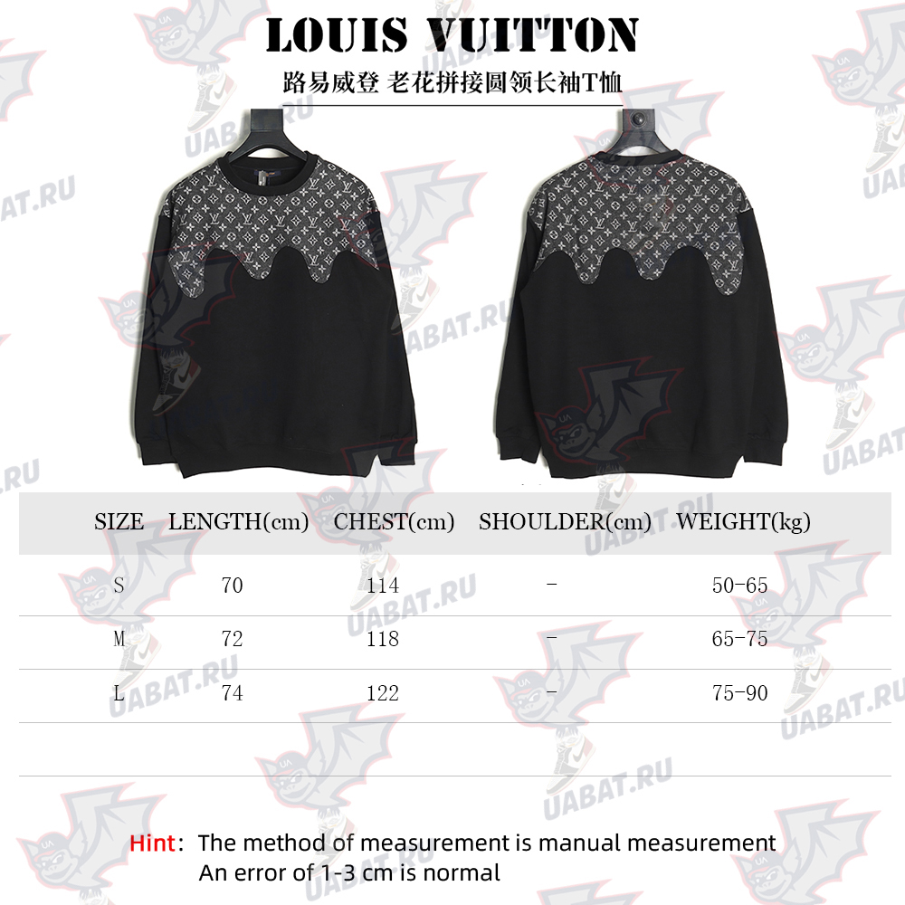Louis Vuitton monogram stitching round neck long-sleeved T-shirt