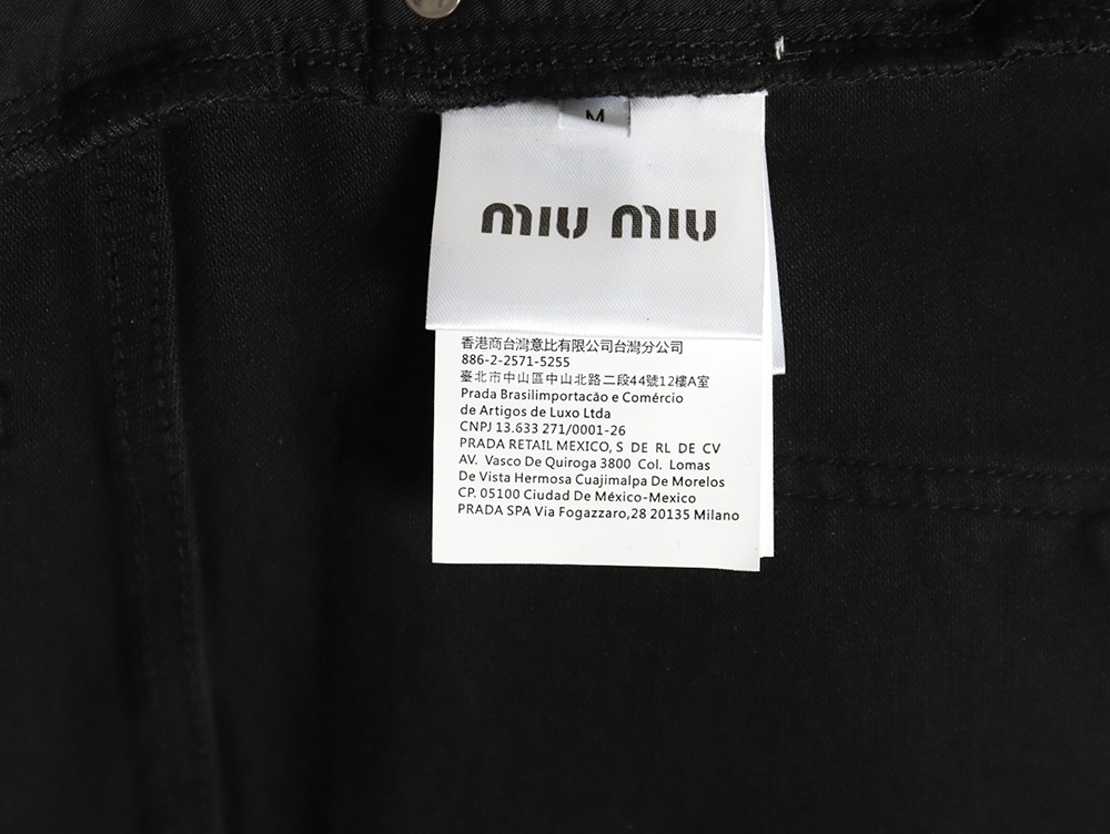 Miu Miu denim trousers