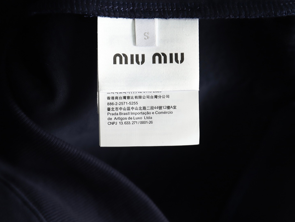 Miu Miu embroidered logo air cotton zip-up jacket
