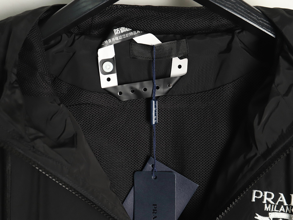 Prada Embroidered Logo Zip-Up Jacket TSK1