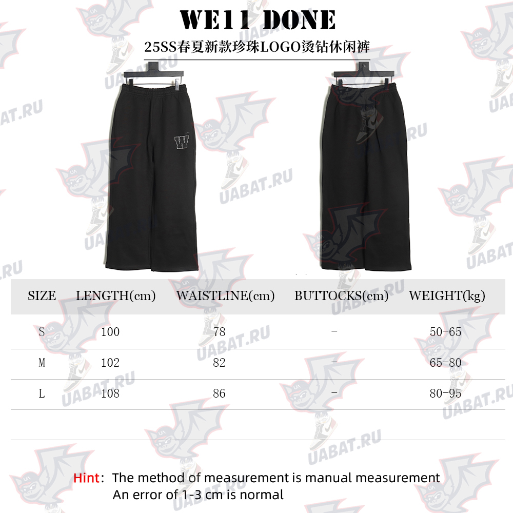 We11 Done Pearl LOGO Rhinestone Casual Pants