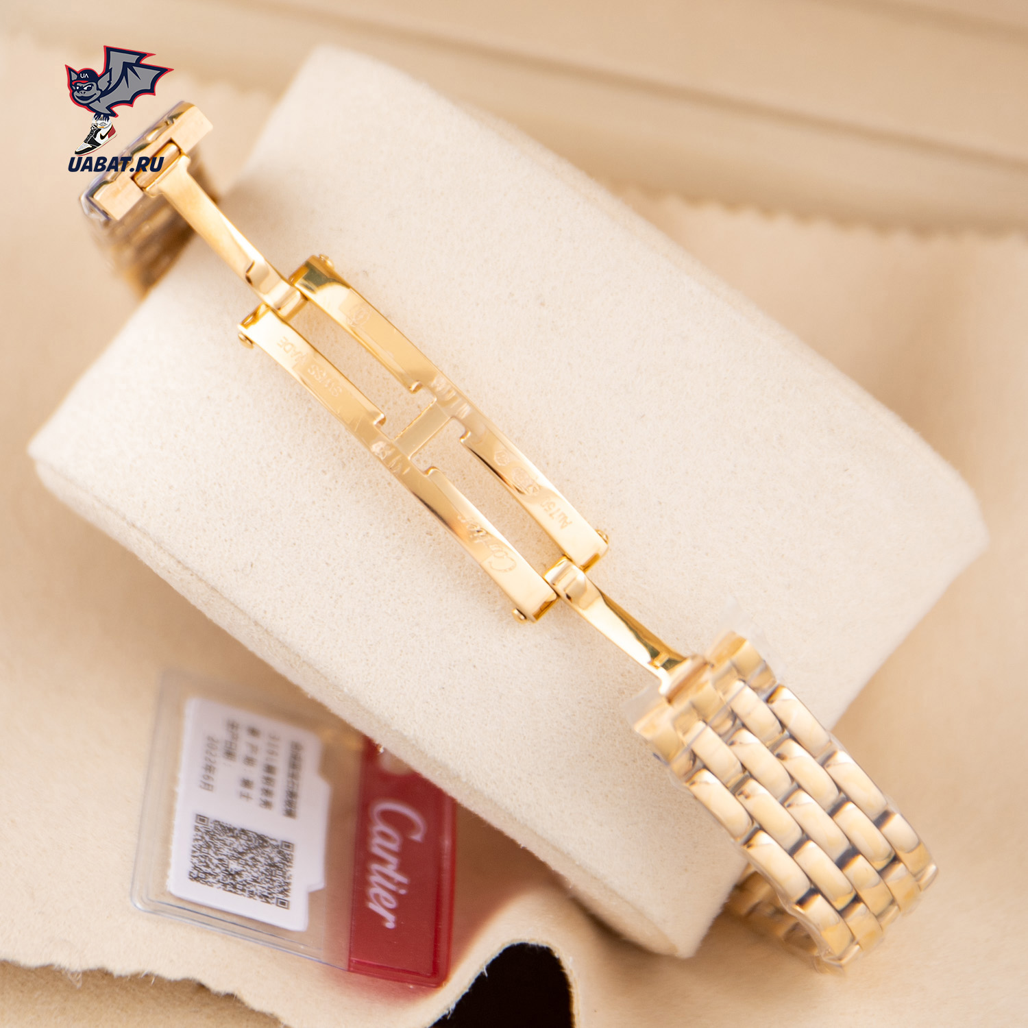 Cartier - Panthere Secrete De Ladies YG/YG AF Swiss Quartz 23x30