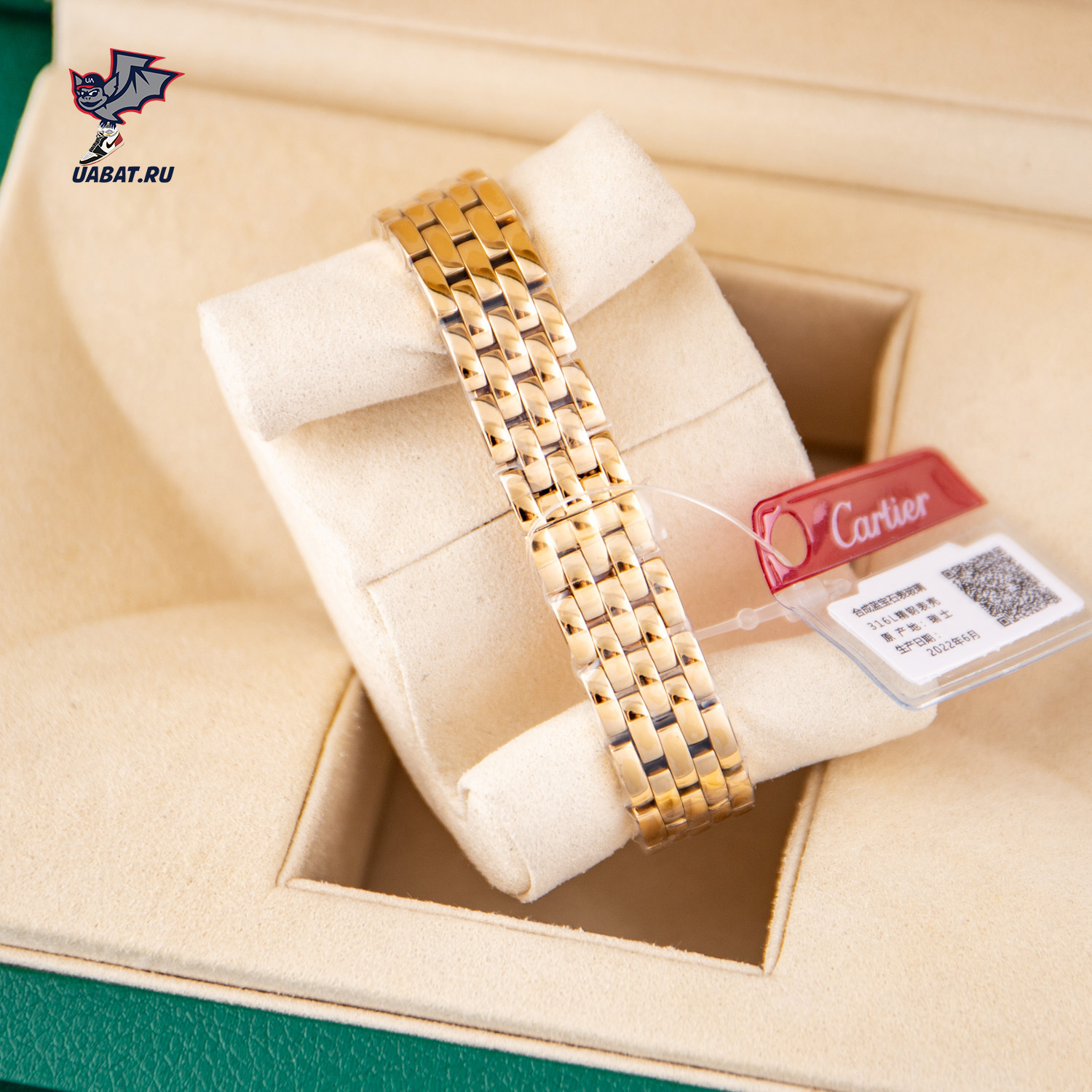 Cartier - Panthere Secrete De Ladies YG/YG AF Swiss Quartz 23x30