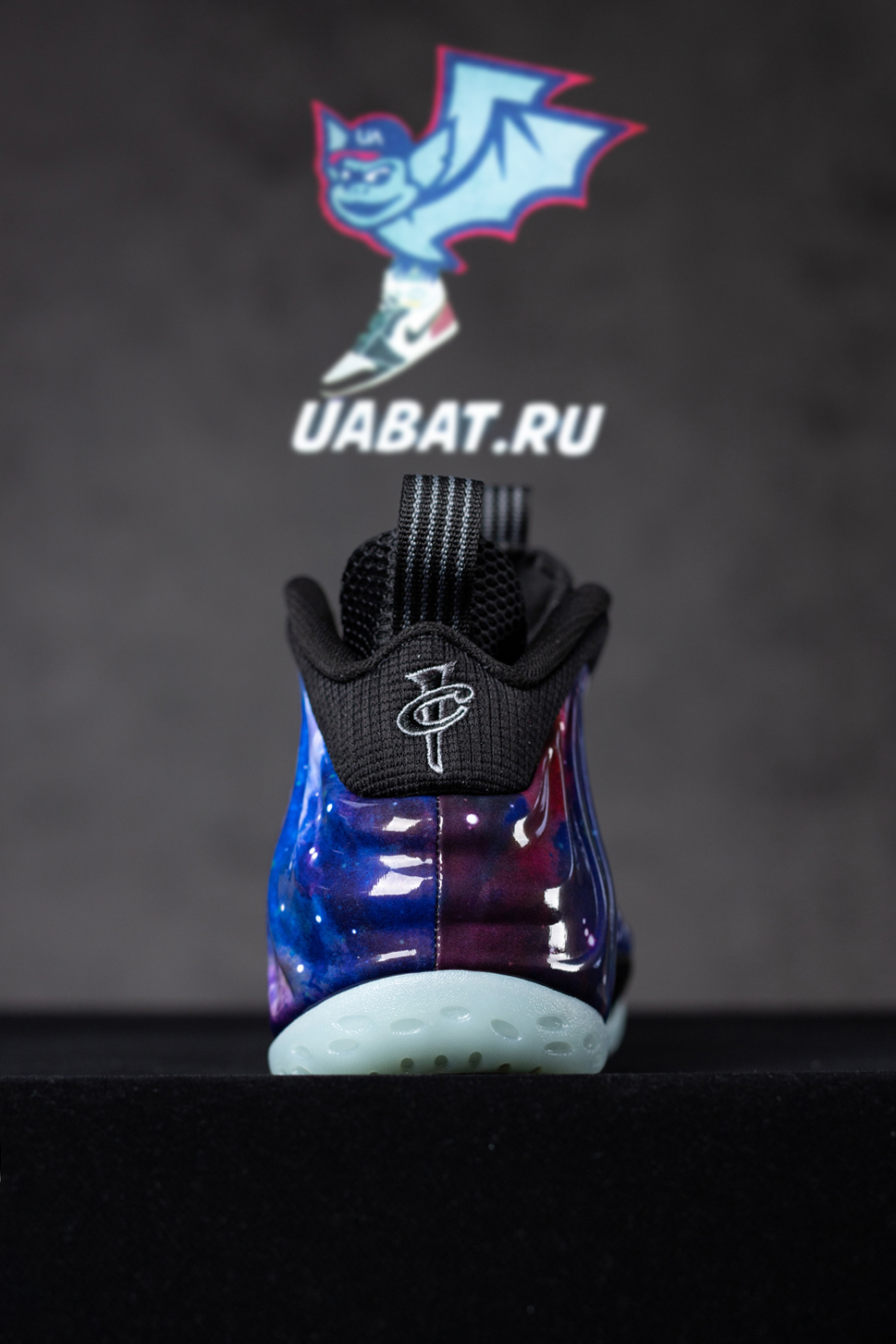 Air Foamposite One 'Galaxy' 2025