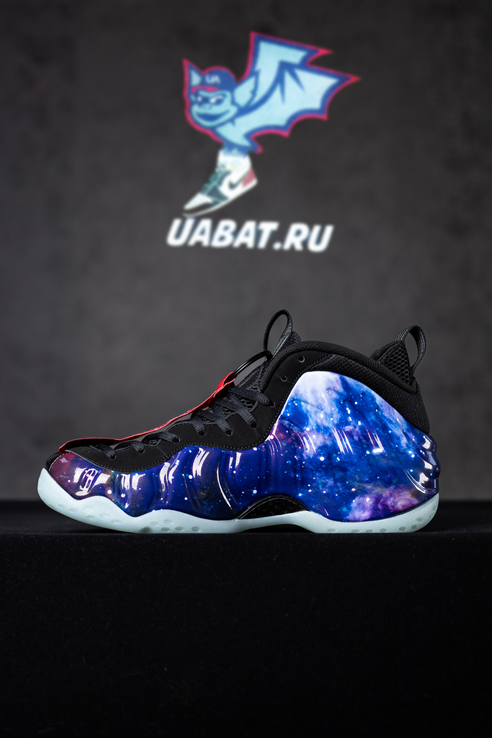 Air Foamposite One 