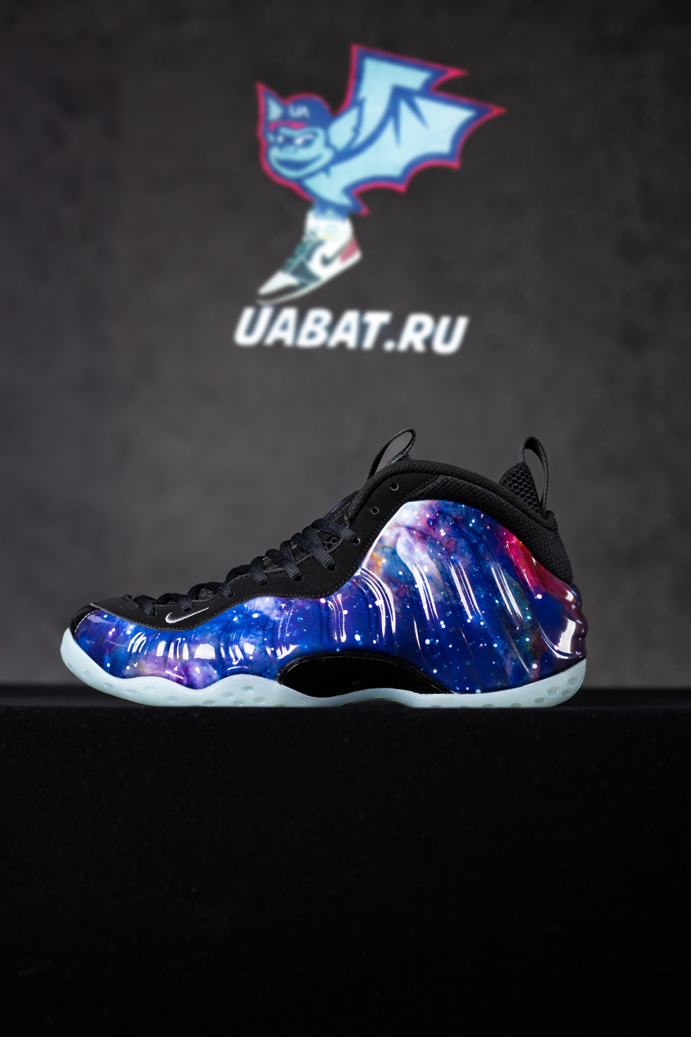 Air Foamposite One 