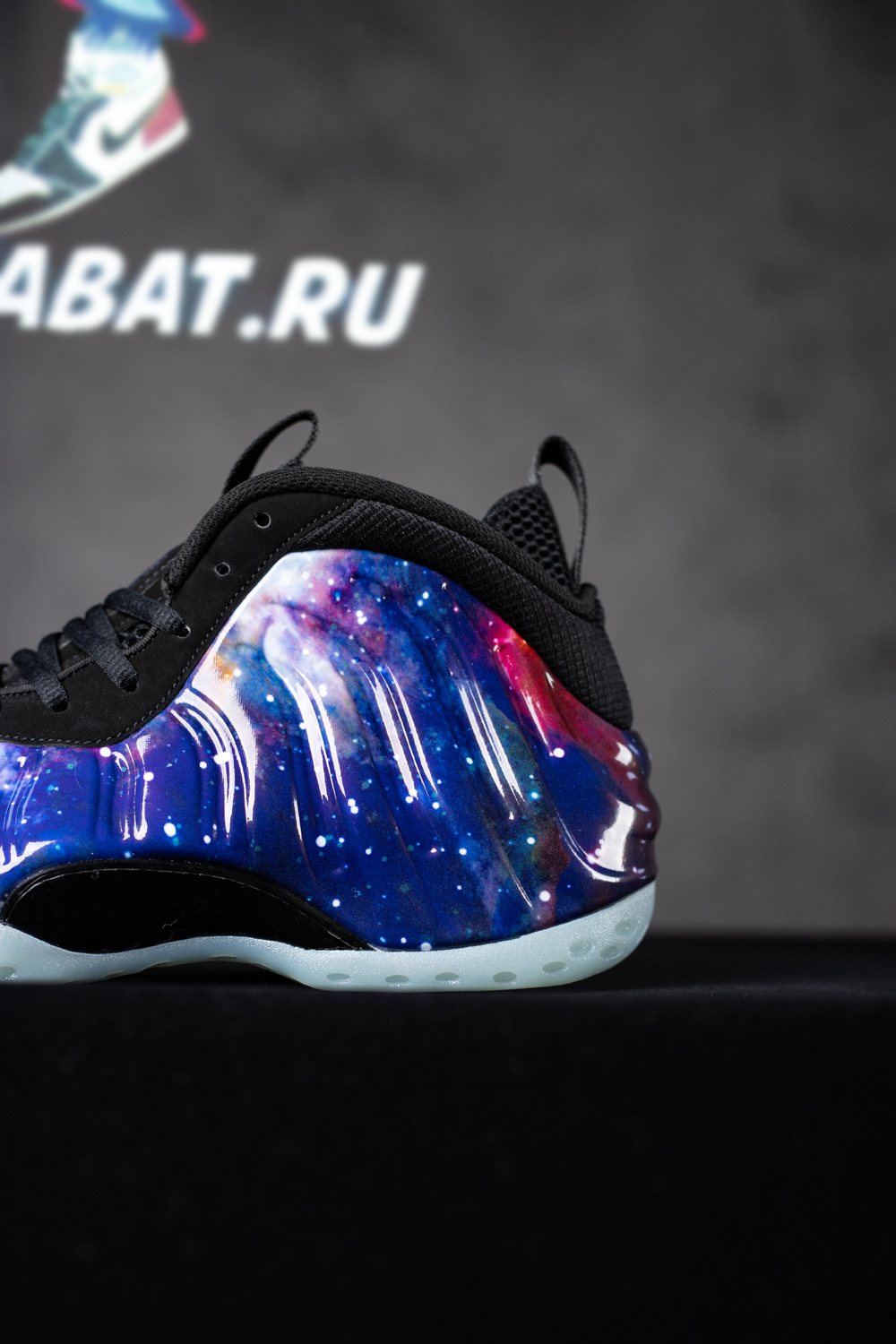 Air Foamposite One 'Galaxy' 2025