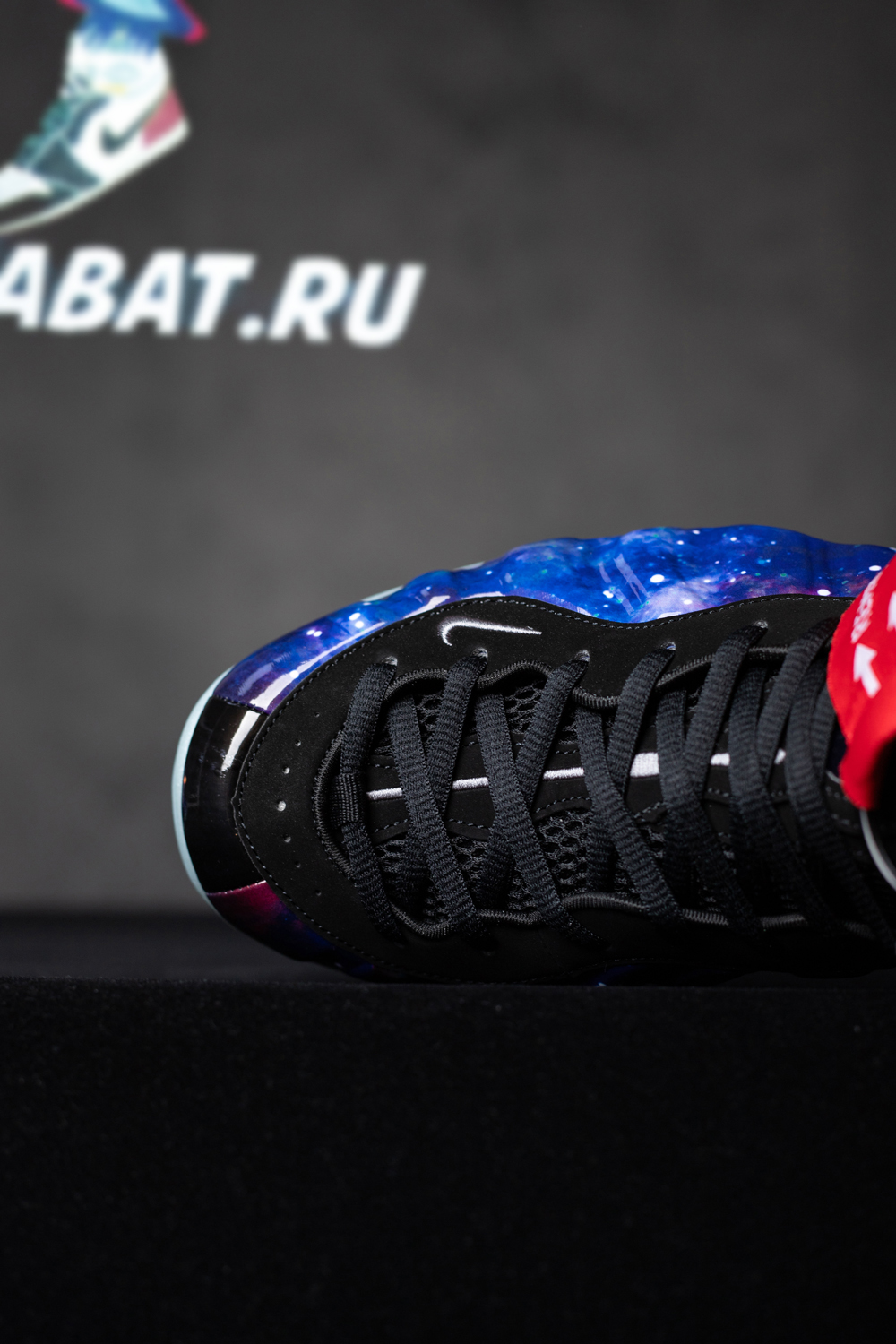 Air Foamposite One 