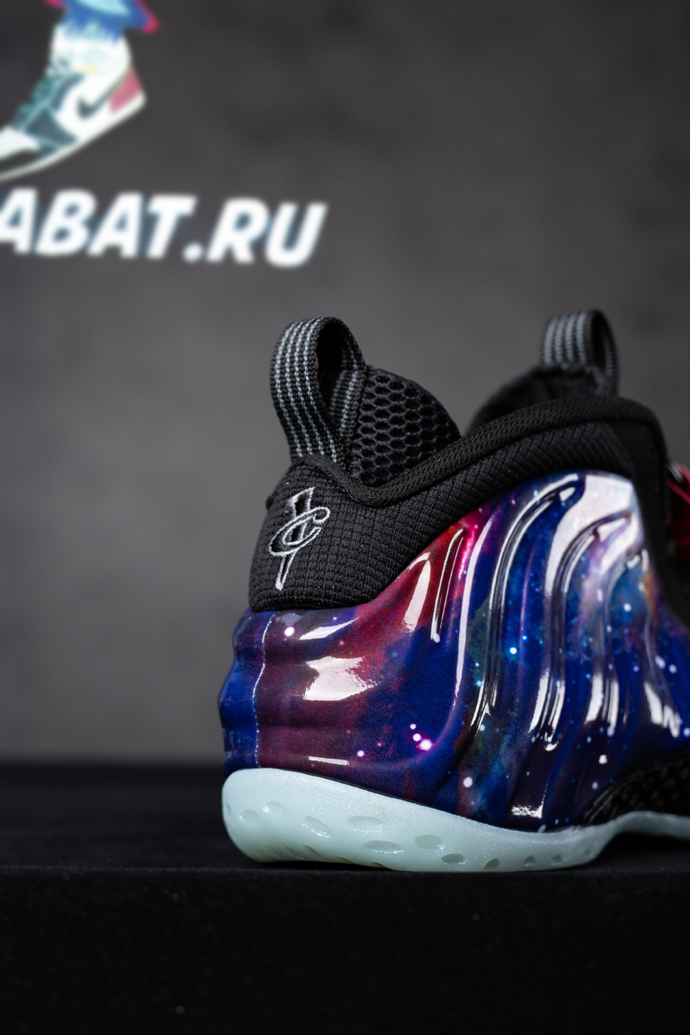 Air Foamposite One 