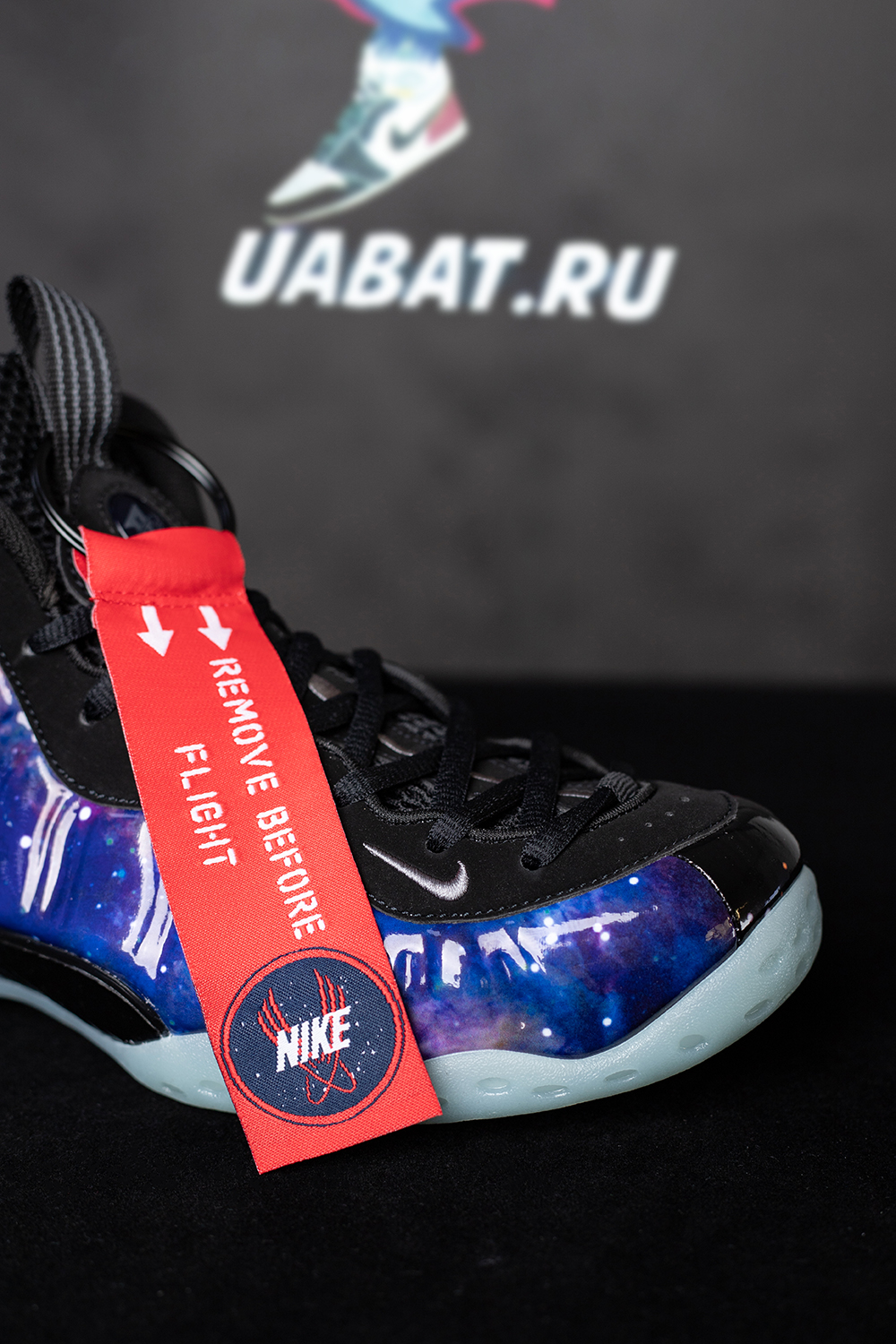 Air Foamposite One 