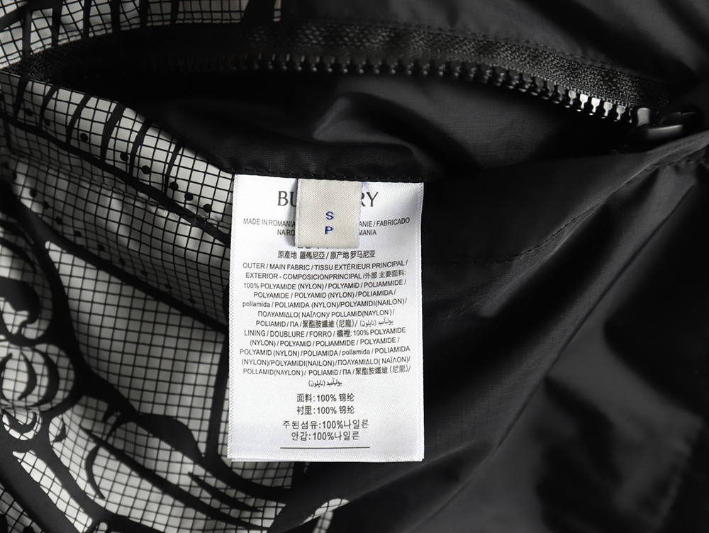 Burberry Equestrian Rider Logo Nylon Jacket