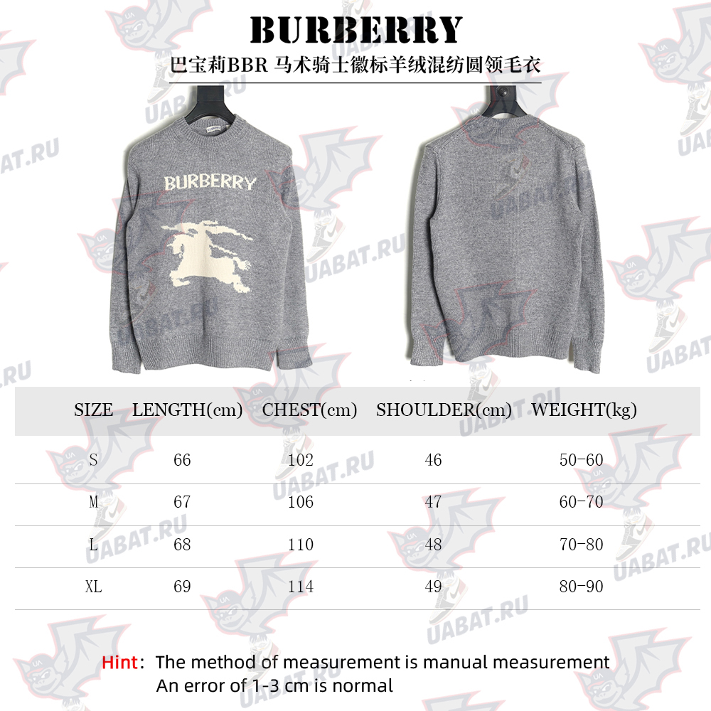 Burberry Equestrian Knight Logo Cashmere Blend Crew Neck Sweater