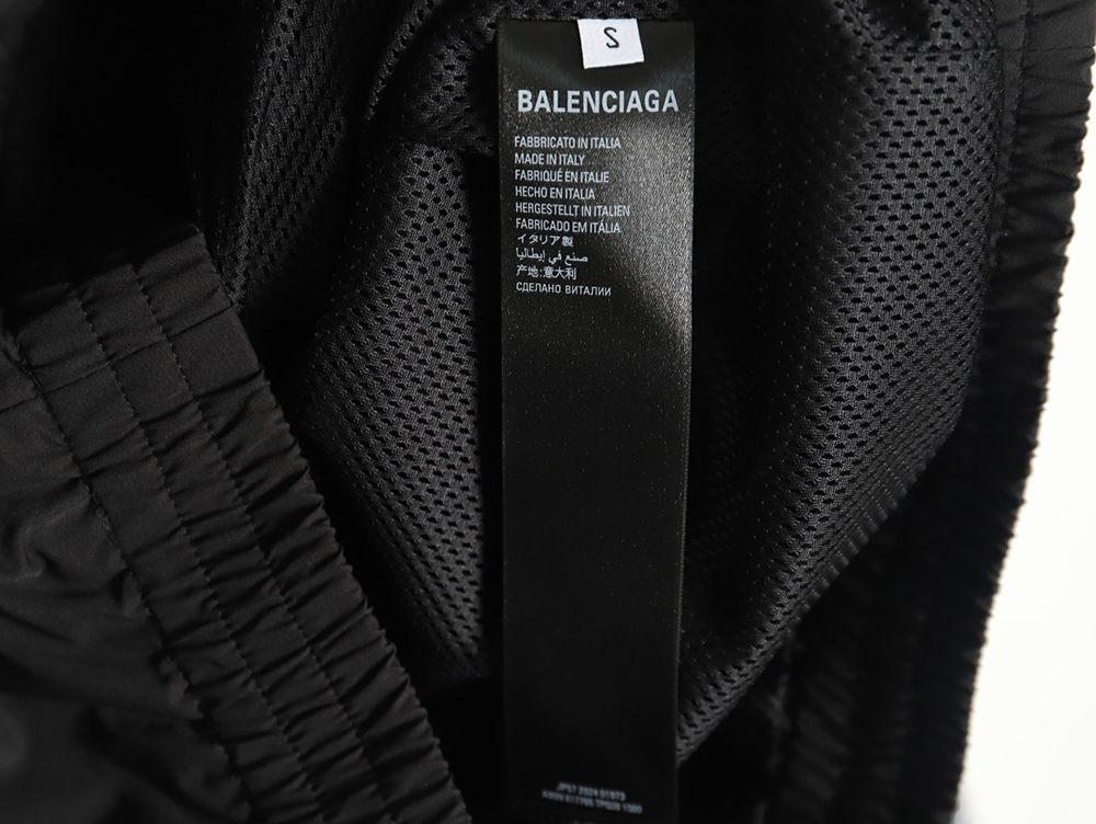Balenciaga Manchester United Football Track Jacket