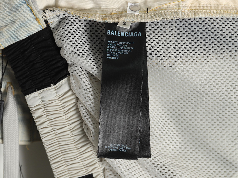 Balenciaga new patchwork jeans