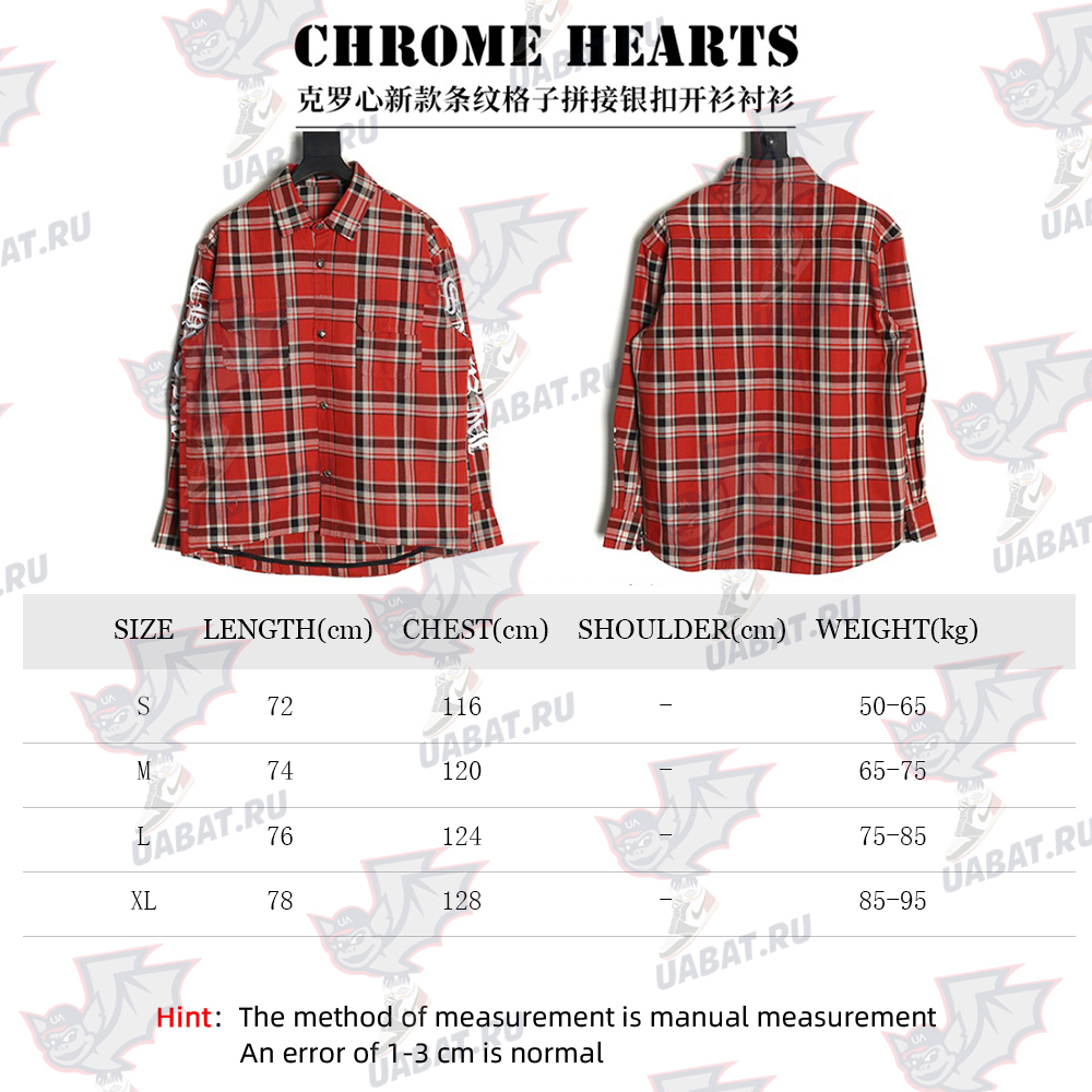 Chrome Hearts Striped Plaid Stitching Silver Button Cardigan Shirt