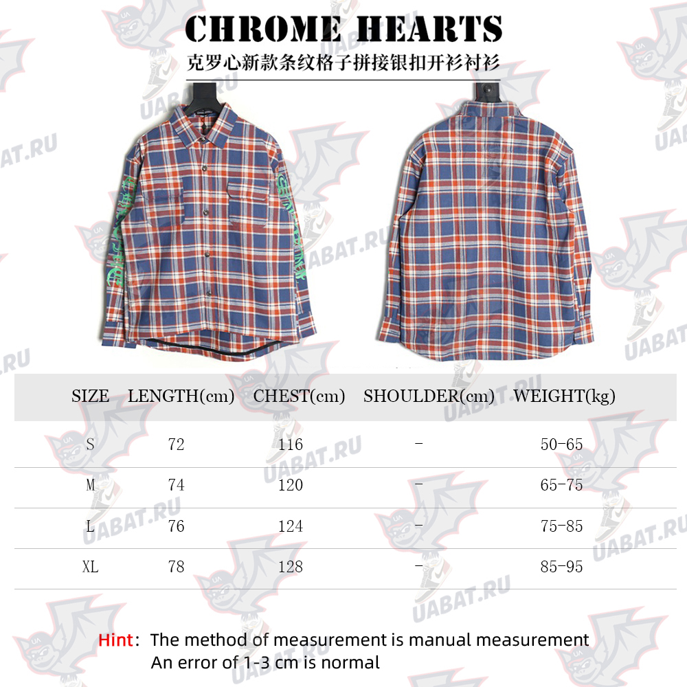 Chrome Hearts Striped Plaid Stitching Silver Button Cardigan Shirt TSK1