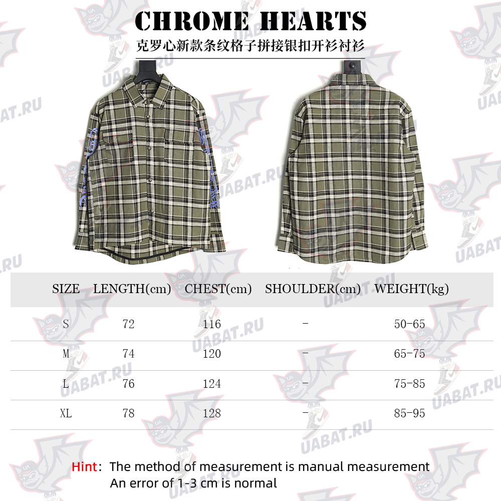 Chrome Hearts Striped Plaid Stitching Silver Button Cardigan Shirt TSK2