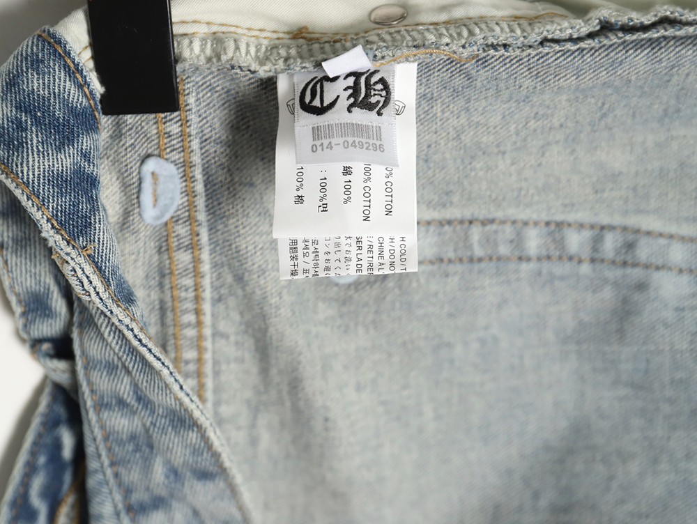 Chrome Hearts Flared Destroyed Leather Jeans