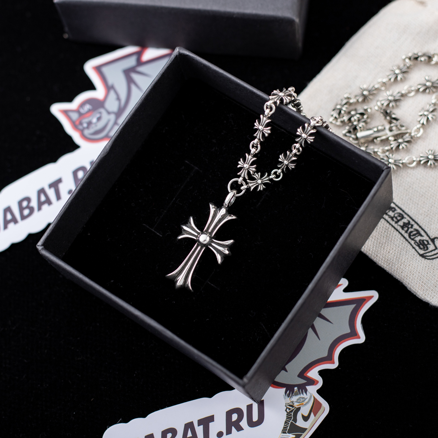 Chrome Hearts Silver Cross Pendant Necklace G9315