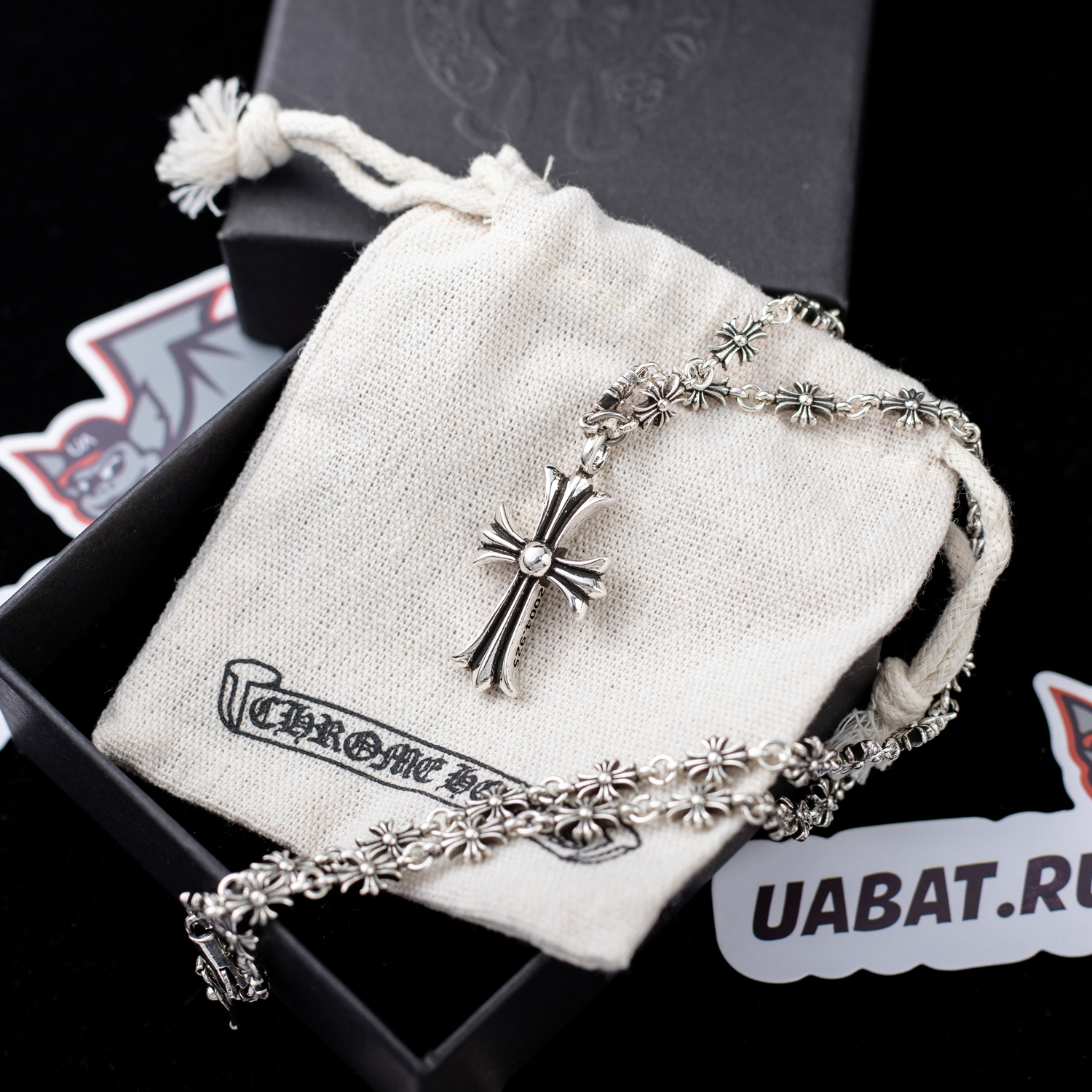 Chrome Hearts Silver Cross Pendant Necklace G9315
