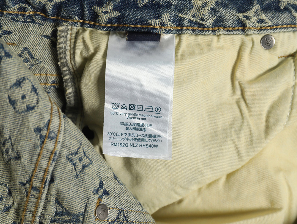 Louis Vuitton all-over jacquard straight washed denim trousers