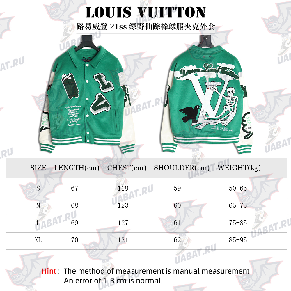 Louis Vuitton The Wizard of Oz baseball jacket