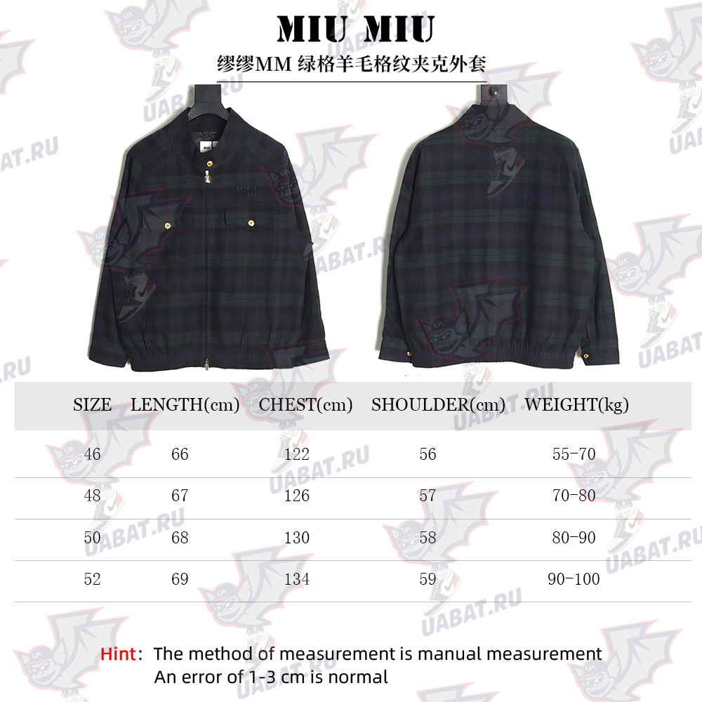 Miu Miu Green Check Wool Plaid Jacket